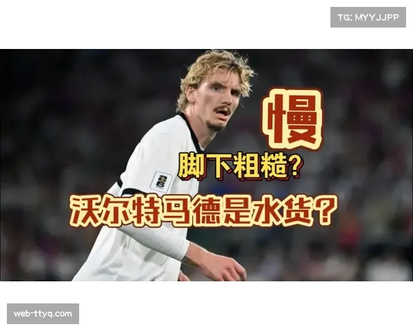 加布里埃尔绝杀后向沃尔特马德真诚道歉 双方冲突最终得以圆满化解 加布里埃尔绝杀后向沃尔特马德真诚道歉 双方冲突最终得以圆满化解