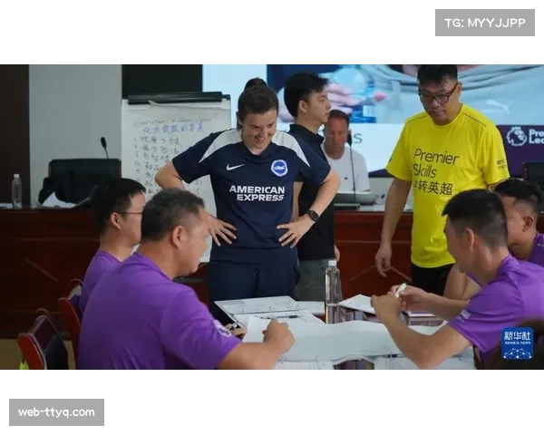 【英超联赛·非赛事·文化教育》英超俱乐部通过青训赛事帮助球员理解历史事件